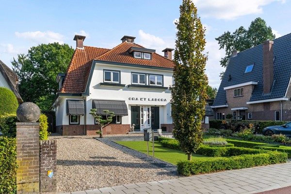Property photo - Kerkewijk 169, 3904JC Veenendaal